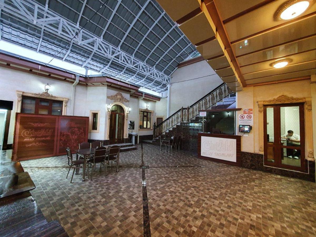 Ramziya Nur Guest House Samarkand Eksteriør bilde